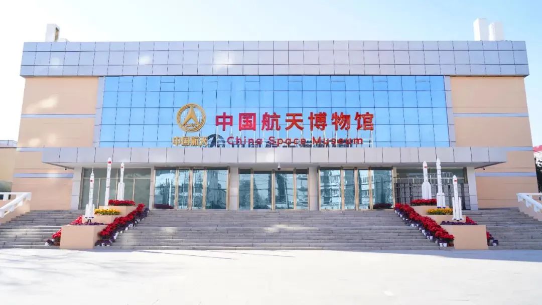 科技馆地址_北京天文馆科普活动_北京科技馆之城暑期活动