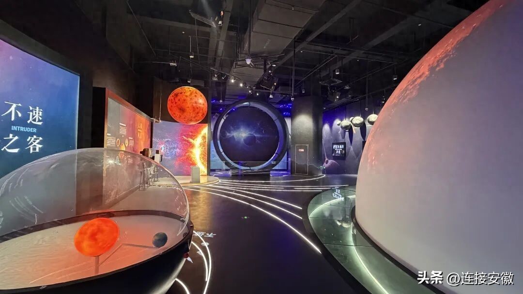 合肥安全文化科技馆_沉浸式安全体验馆_科技馆地址