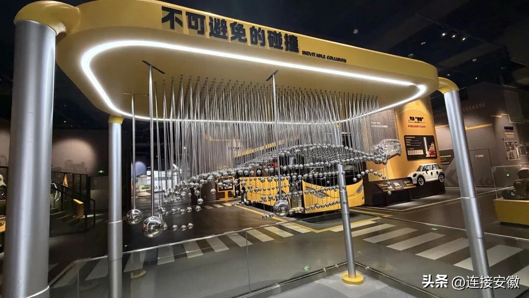 合肥安全文化科技馆_科技馆地址_沉浸式安全体验馆