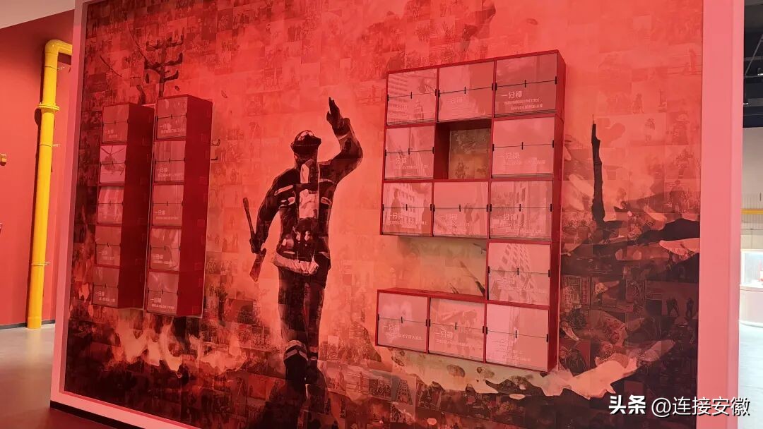 合肥安全文化科技馆_沉浸式安全体验馆_科技馆地址