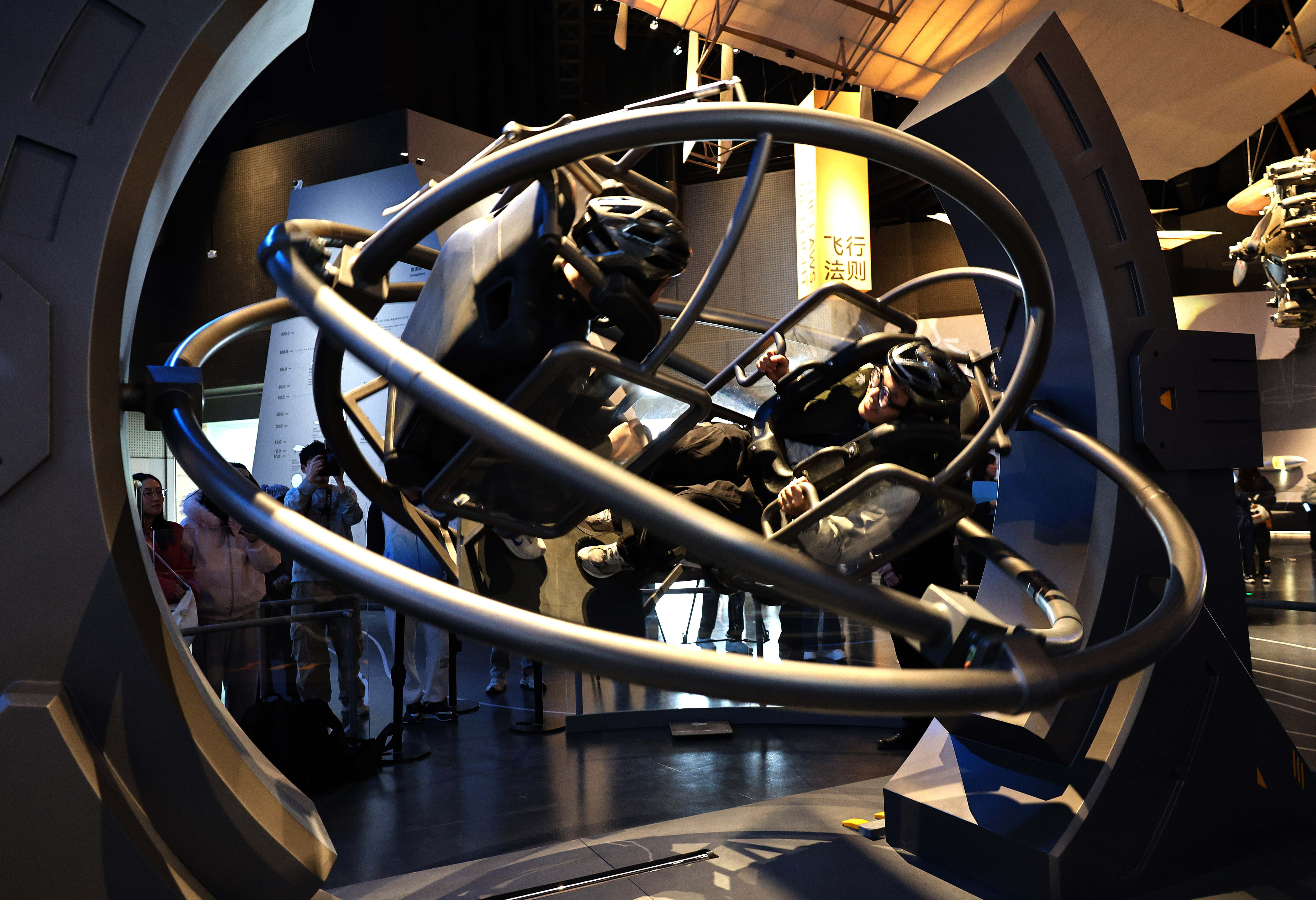 上海科技馆展项互动体验_科技馆地址_神奇的我展区体感游戏