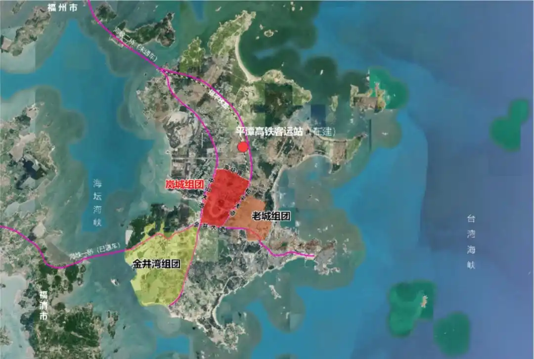 平潭岚城组团规划范围功能定位_平潭综合实验区岚城组团控制性详细规划_平潭铁路规划