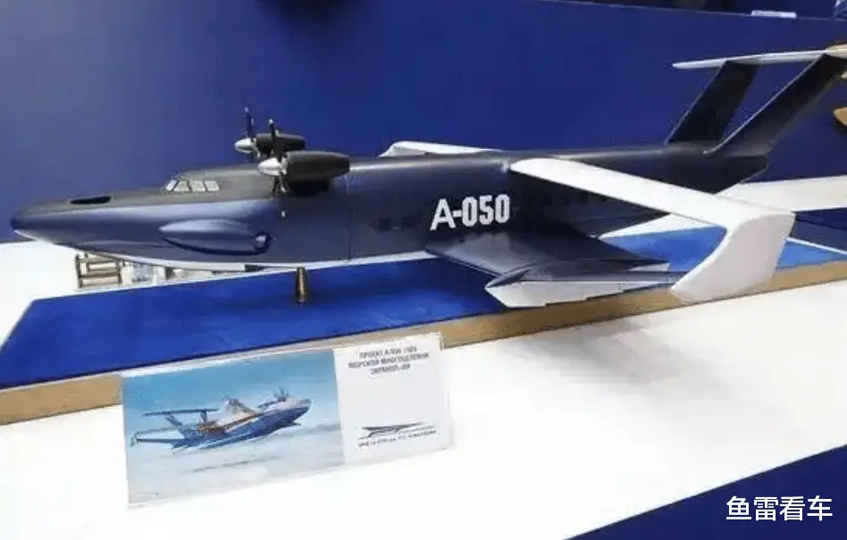 地效飞行器视频_信天翁-5地效飞行器对比_新型地效飞行器