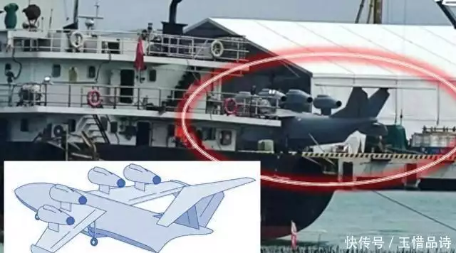 地效飞行器_地效飞行器视频_中国新型海上设备