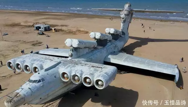 地效飞行器视频_地效飞行器_中国新型海上设备