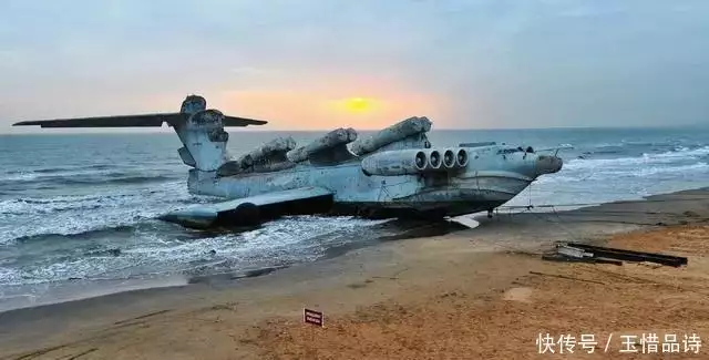 中国新型海上设备_地效飞行器视频_地效飞行器