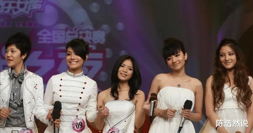 江映蓉容貌焦虑_娱乐圈审美变迁_江姵蓉图片