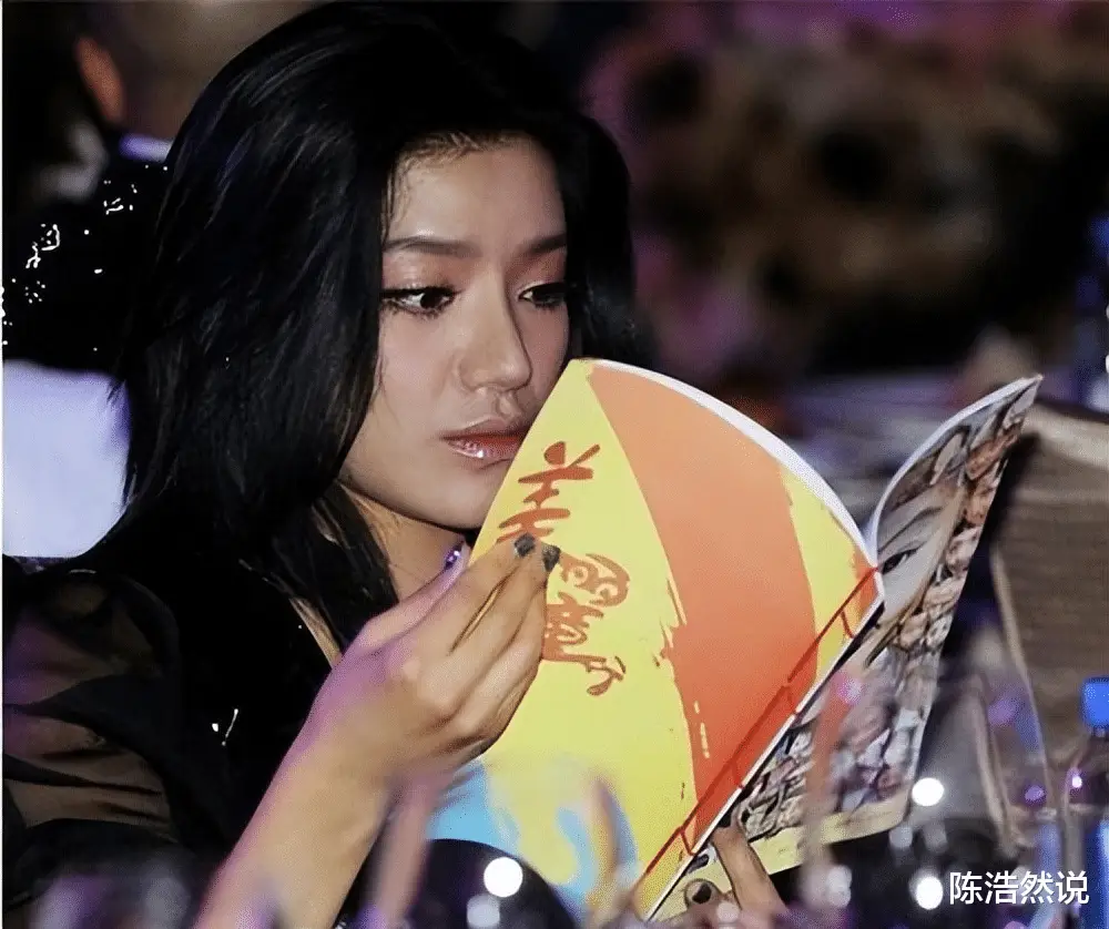 江映蓉容貌焦虑_娱乐圈审美变迁_江姵蓉图片