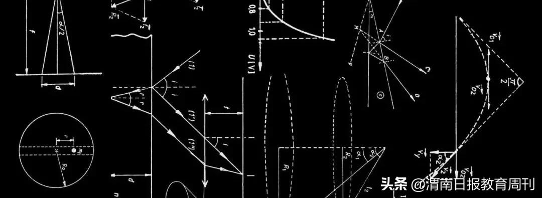 期末考试卷子怎么出的_