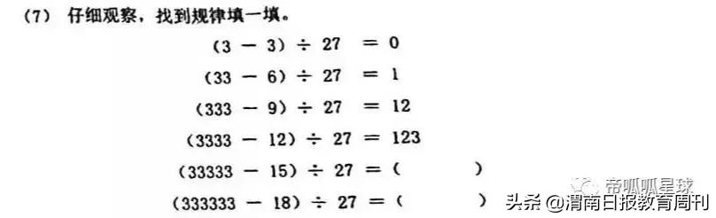 期末考试卷子怎么出的_ 