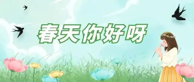 习近平生态文明思想 福建山水 习近平在福建工作十七年半_福建地图像什么