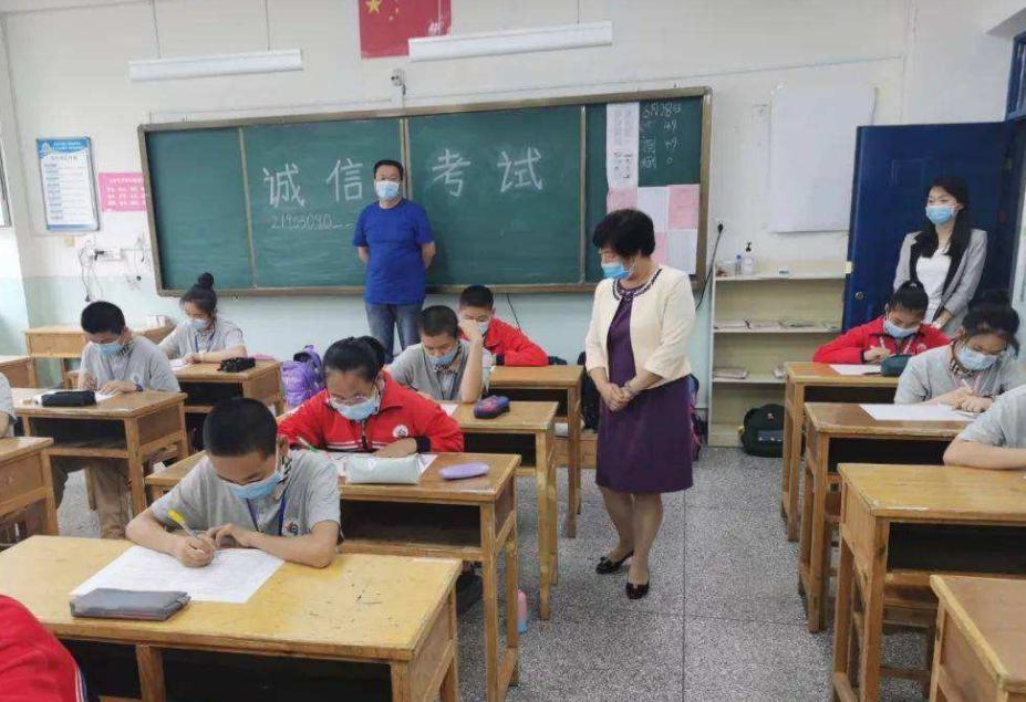 期末考试卷子怎么出的_中小学家长会 期末考试不公布分数排名 中等生考试价值