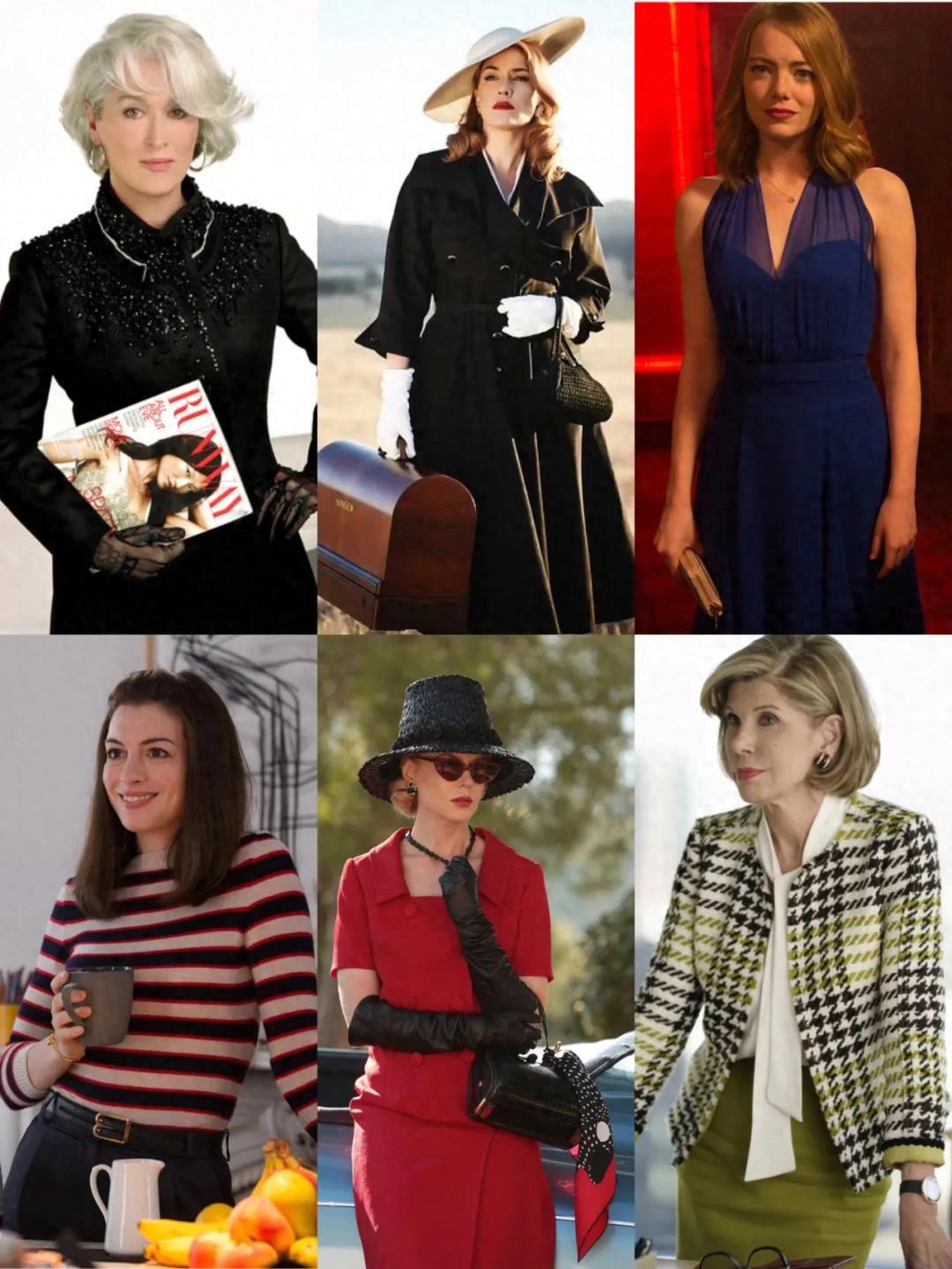 时尚电影推荐_时尚先锋香奈儿 电影下载_职场穿搭灵感