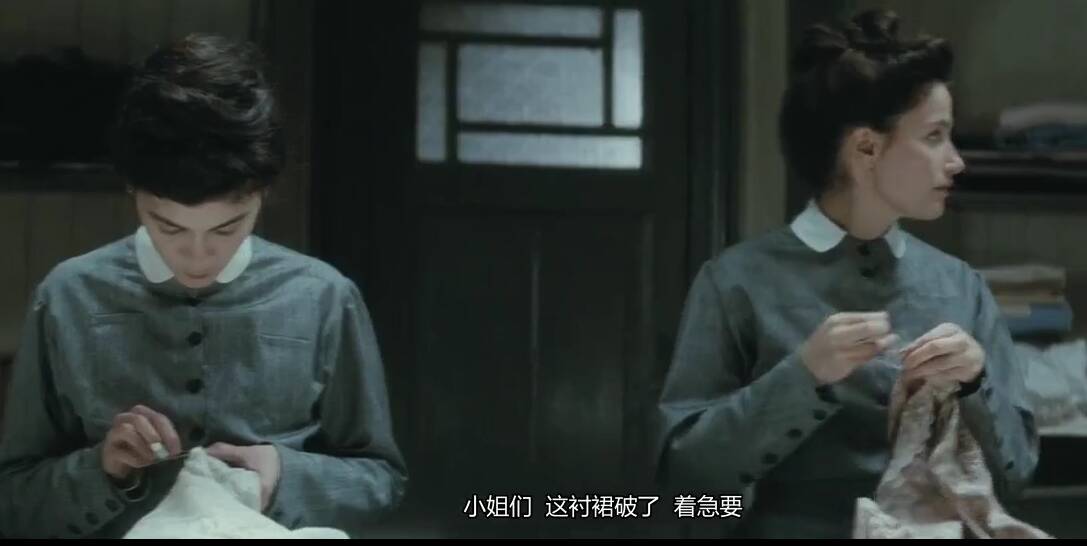 时尚先锋香奈儿 电影下载_香奈儿生平事迹_法国电影时尚先锋香奈儿