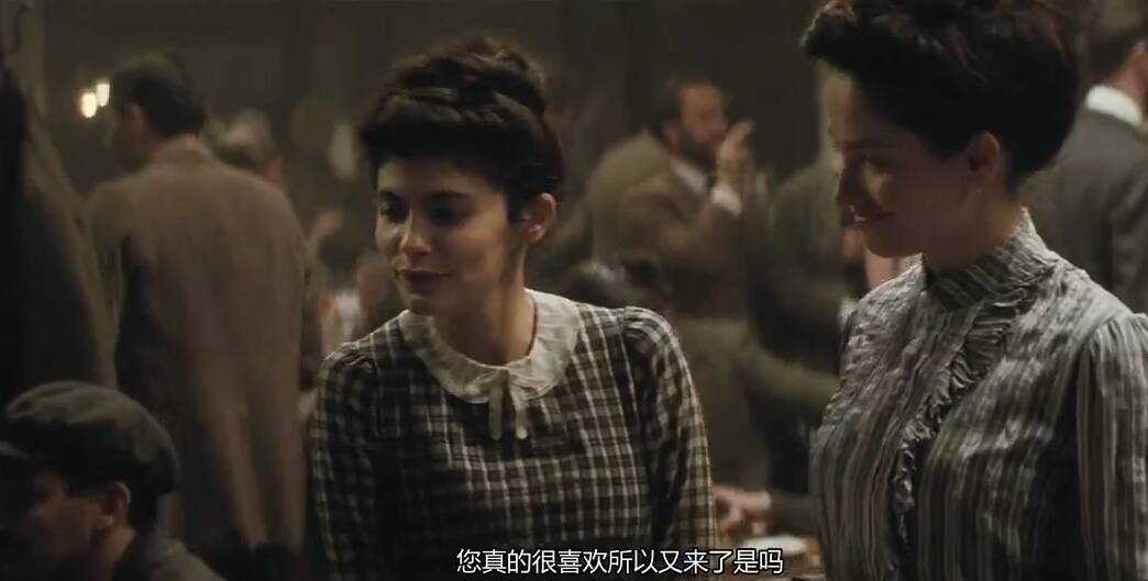 法国电影时尚先锋香奈儿_香奈儿生平事迹_时尚先锋香奈儿 电影下载