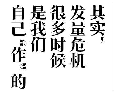 发量维护方法_头发是怎么长长的原理_头皮护理产品推荐