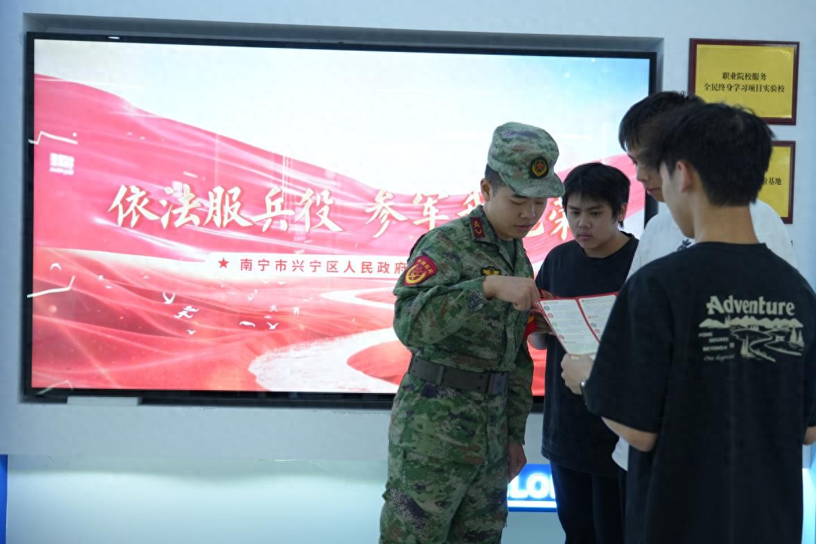 广西兴宁区高校征兵_参军军训感想_兴宁区军训征兵宣传