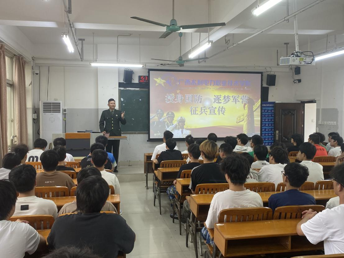 广西兴宁区高校征兵_参军军训感想_兴宁区军训征兵宣传