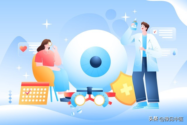 干眼症人工泪液抗炎滴眼液_结膜炎细菌性病毒性过敏外用药_重组人表皮生长因子衍生物滴眼液