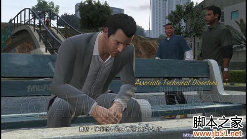 GTA5第一章剧情解析_gta5扔毒气弹_GTA5操作键位