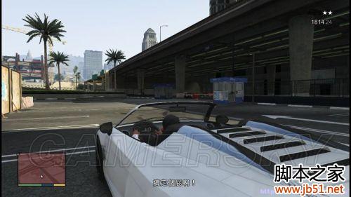 gta5扔毒气弹_GTA5操作键位_GTA5第一章剧情解析