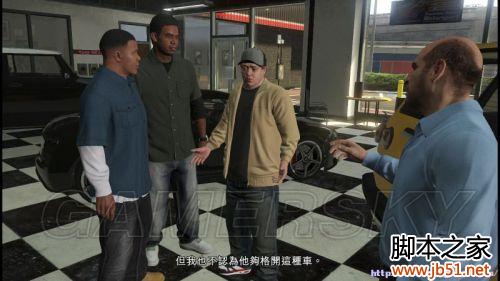 gta5扔毒气弹_GTA5操作键位_GTA5第一章剧情解析