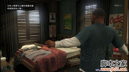 gta5扔毒气弹_GTA5操作键位_GTA5第一章剧情解析