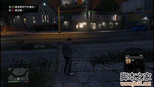 GTA5操作键位_GTA5第一章剧情解析_gta5扔毒气弹