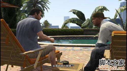 GTA5第一章剧情解析_GTA5操作键位_gta5扔毒气弹