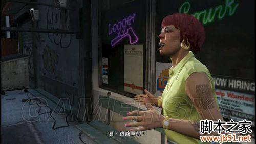 GTA5操作键位_gta5扔毒气弹_GTA5第一章剧情解析