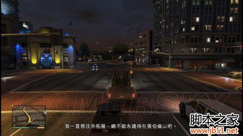 gta5扔毒气弹_GTA5操作键位_GTA5第一章剧情解析