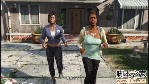 GTA5第一章剧情解析_gta5扔毒气弹_GTA5操作键位