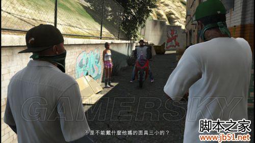 GTA5操作键位_GTA5第一章剧情解析_gta5扔毒气弹