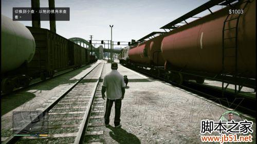 GTA5操作键位_gta5扔毒气弹_GTA5第一章剧情解析