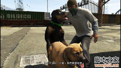 gta5扔毒气弹_GTA5操作键位_GTA5第一章剧情解析