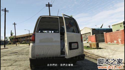 gta5扔毒气弹_GTA5操作键位_GTA5第一章剧情解析