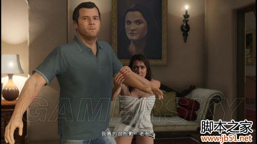 GTA5操作键位_GTA5第一章剧情解析_gta5扔毒气弹