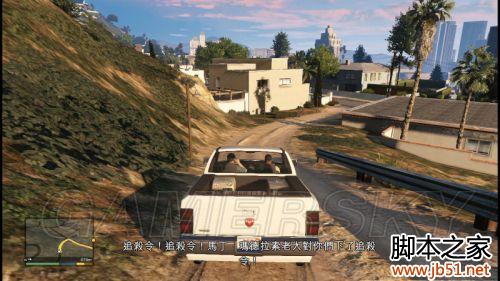 GTA5操作键位_gta5扔毒气弹_GTA5第一章剧情解析