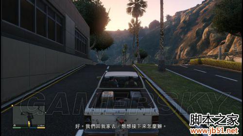GTA5操作键位_GTA5第一章剧情解析_gta5扔毒气弹
