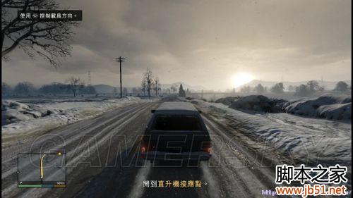 gta5扔毒气弹_GTA5第一章剧情解析_GTA5操作键位