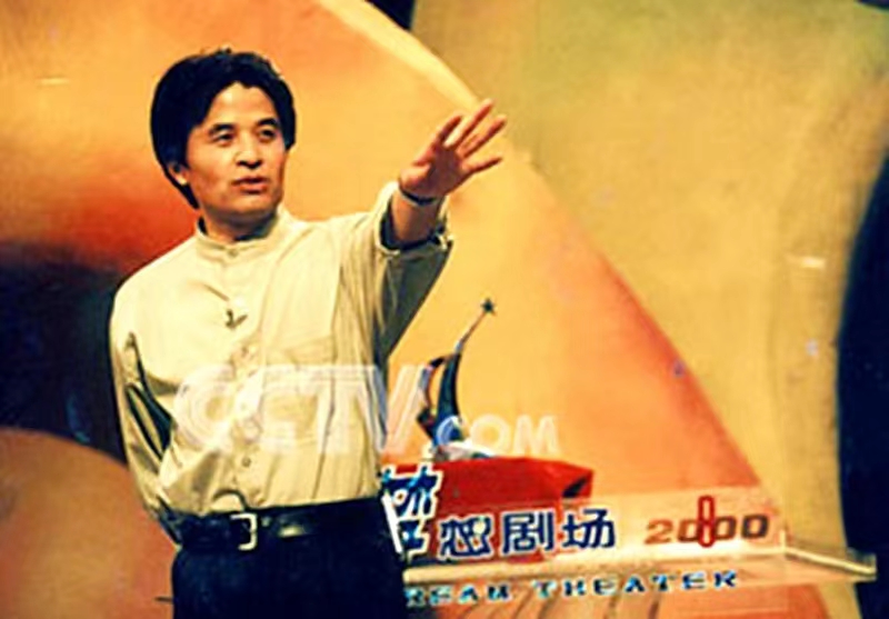 毕福剑主持生涯_毕福剑饭局视频资源_毕福剑饭局事件