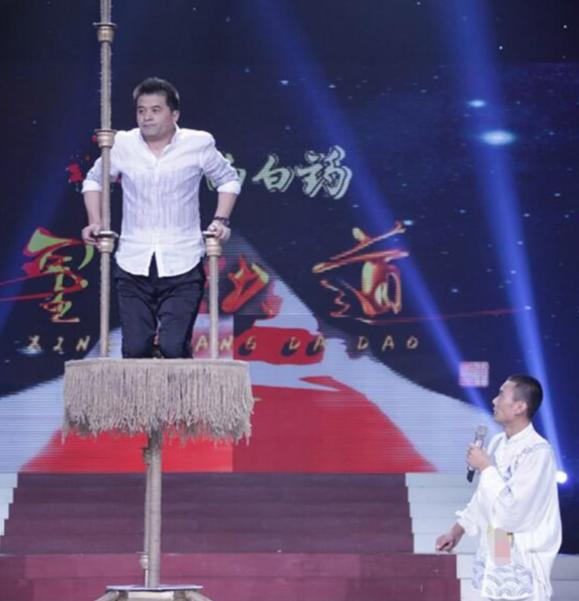 毕福剑饭局事件_毕福剑饭局视频资源_毕福剑主持生涯