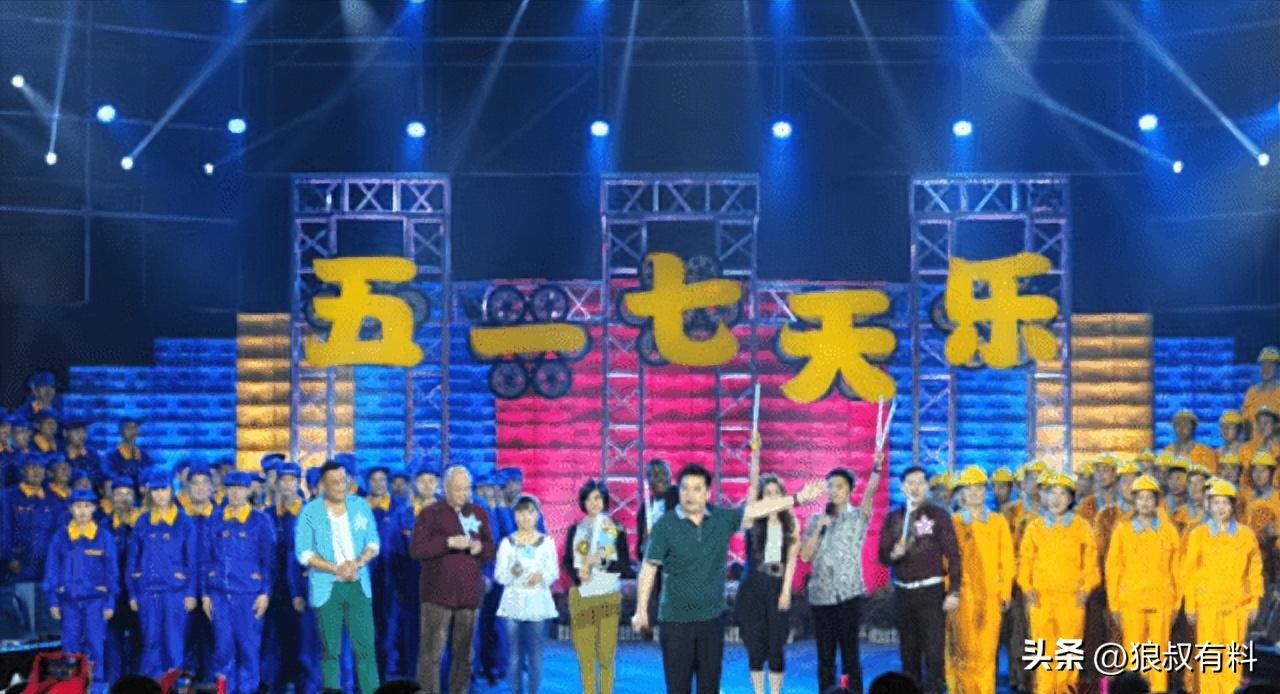 毕福剑饭局视频资源_毕福剑消失8年后现身香港小剧场_毕福剑变卖字画800元被质疑