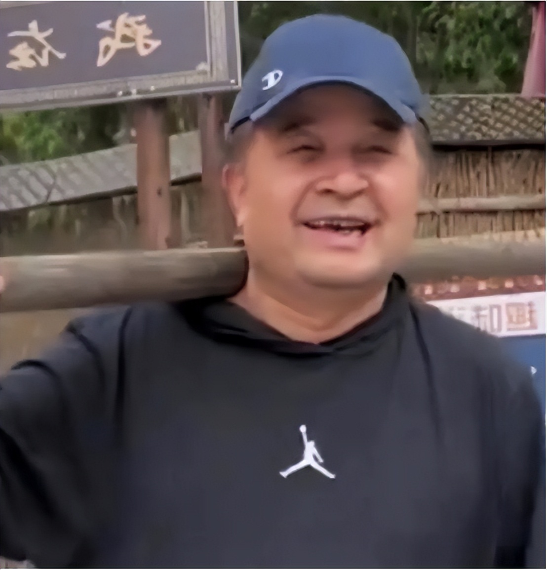 毕福剑近况_毕福剑退休生活_毕福剑饭局视频资源