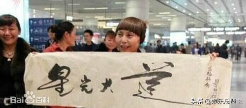 毕福剑饭局视频资源_毕福剑近况_毕福剑主持生涯回顾