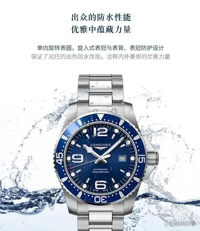 十大瑞士手表品牌推荐_瑞士手表品牌排名2024_库尔沃手表排名