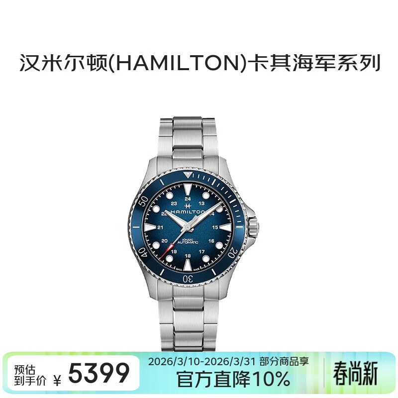 库尔沃手表排名_十大瑞士手表品牌推荐_瑞士手表品牌排名2024