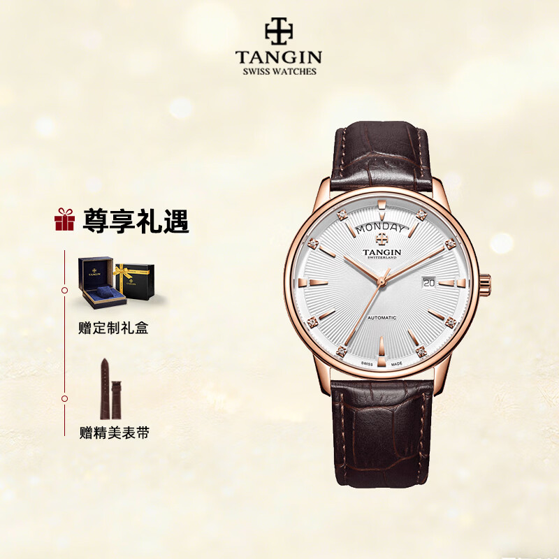 库尔沃手表排名_瑞士手表品牌排名2024_十大瑞士手表品牌推荐