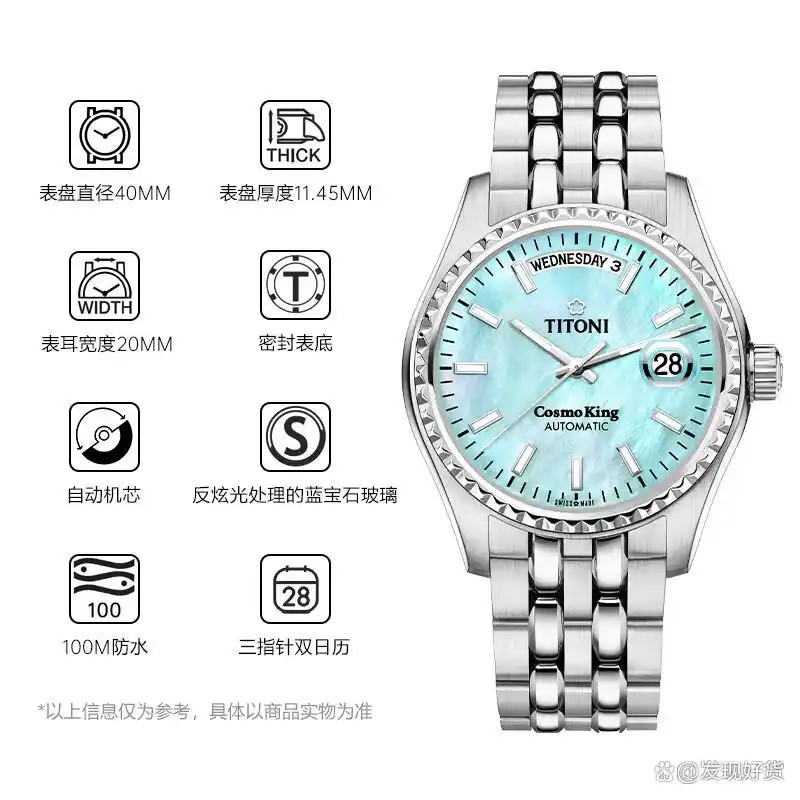 瑞士手表品牌排名2024_库尔沃手表排名_十大瑞士手表品牌推荐