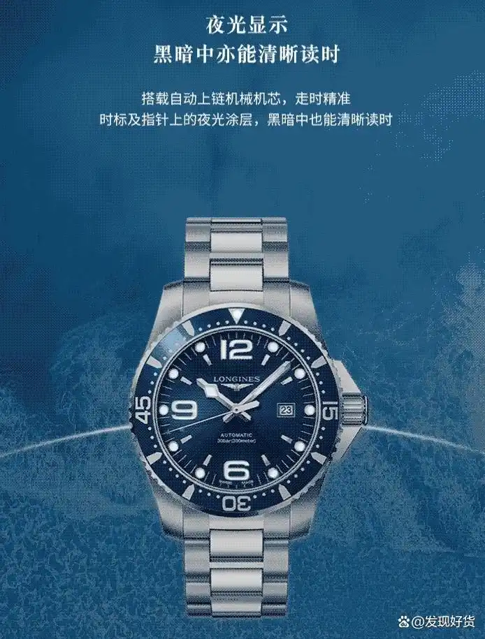 瑞士手表品牌排名2024_十大瑞士手表品牌推荐_库尔沃手表排名